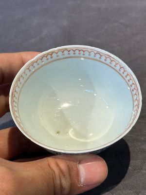A Chinese famille rose 20-piece tea service, Yongzheng/Qianlong — foto 46