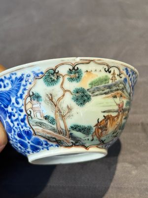 A Chinese famille rose 20-piece tea service, Yongzheng/Qianlong — foto 47