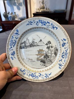 A Chinese famille rose 20-piece tea service, Yongzheng/Qianlong — foto 50