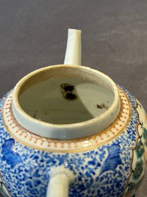 A Chinese famille rose 20-piece tea service, Yongzheng/Qianlong — foto 8