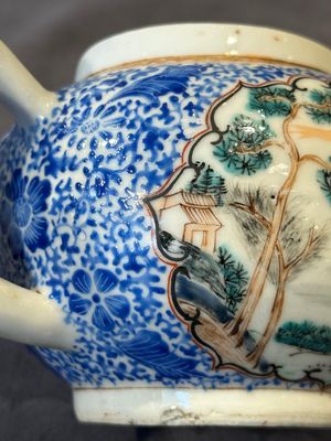 A Chinese famille rose 20-piece tea service, Yongzheng/Qianlong — foto 10