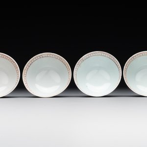 A Chinese famille rose 20-piece tea service, Yongzheng/Qianlong — foto 12