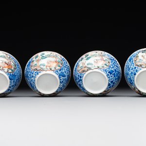 A Chinese famille rose 20-piece tea service, Yongzheng/Qianlong — foto 13