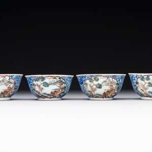 A Chinese famille rose 20-piece tea service, Yongzheng/Qianlong — foto 16