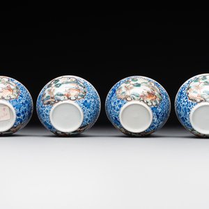A Chinese famille rose 20-piece tea service, Yongzheng/Qianlong — foto 19