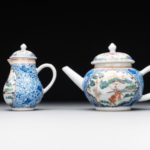 A Chinese famille rose 20-piece tea service, Yongzheng/Qianlong — foto 20