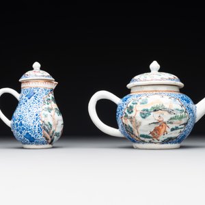 A Chinese famille rose 20-piece tea service, Yongzheng/Qianlong — foto 21