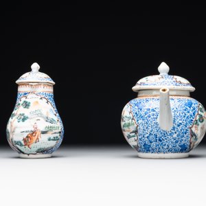 A Chinese famille rose 20-piece tea service, Yongzheng/Qianlong — foto 22