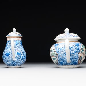 A Chinese famille rose 20-piece tea service, Yongzheng/Qianlong — foto 23