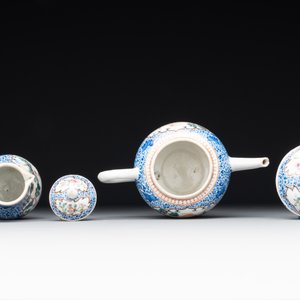A Chinese famille rose 20-piece tea service, Yongzheng/Qianlong — foto 24