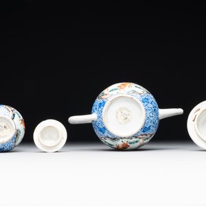 A Chinese famille rose 20-piece tea service, Yongzheng/Qianlong — foto 25