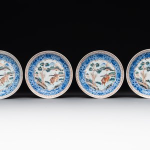 A Chinese famille rose 20-piece tea service, Yongzheng/Qianlong — foto 28
