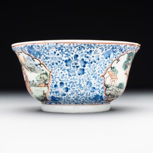 A Chinese famille rose 20-piece tea service, Yongzheng/Qianlong — foto 3