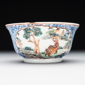 A Chinese famille rose 20-piece tea service, Yongzheng/Qianlong — foto 4