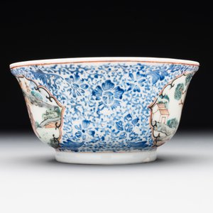 A Chinese famille rose 20-piece tea service, Yongzheng/Qianlong — foto 5