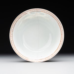A Chinese famille rose 20-piece tea service, Yongzheng/Qianlong — foto 6