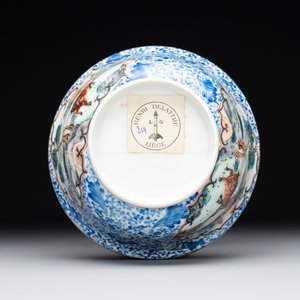 A Chinese famille rose 20-piece tea service, Yongzheng/Qianlong — foto 7