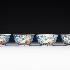 A Chinese famille rose 20-piece tea service, Yongzheng/Qianlong — foto 8