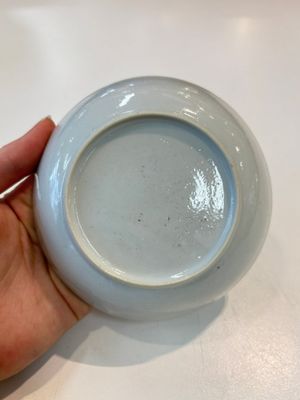 A Chinese famille rose 22-piece tea service with floral design, Qianlong — photo 101