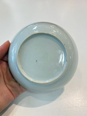 A Chinese famille rose 22-piece tea service with floral design, Qianlong — photo 103