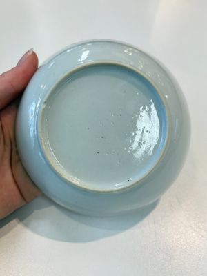 A Chinese famille rose 22-piece tea service with floral design, Qianlong — photo 105