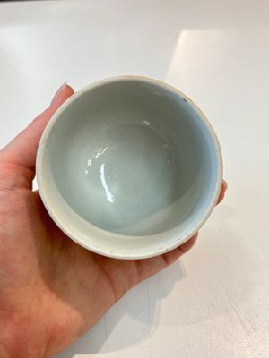 A Chinese famille rose 22-piece tea service with floral design, Qianlong — photo 24