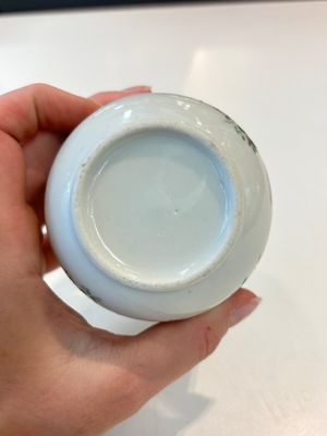 A Chinese famille rose 22-piece tea service with floral design, Qianlong — photo 25