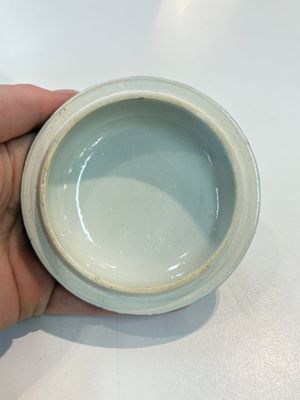 A Chinese famille rose 22-piece tea service with floral design, Qianlong — photo 27