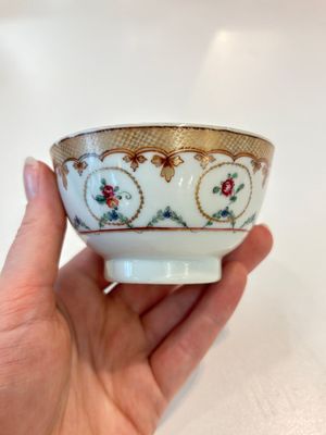 A Chinese famille rose 22-piece tea service with floral design, Qianlong — photo 30