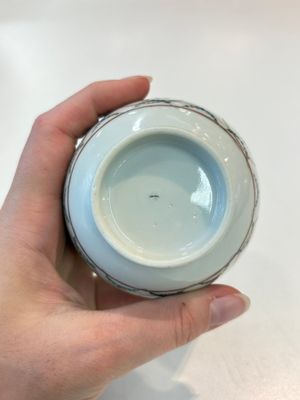 A Chinese famille rose 22-piece tea service with floral design, Qianlong — photo 33