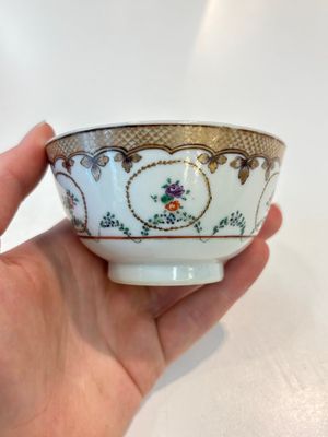 A Chinese famille rose 22-piece tea service with floral design, Qianlong — photo 52