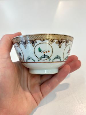 A Chinese famille rose 22-piece tea service with floral design, Qianlong — photo 54