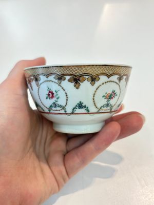 A Chinese famille rose 22-piece tea service with floral design, Qianlong — photo 55