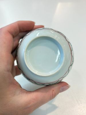 A Chinese famille rose 22-piece tea service with floral design, Qianlong — photo 63