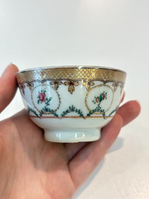 A Chinese famille rose 22-piece tea service with floral design, Qianlong — photo 64