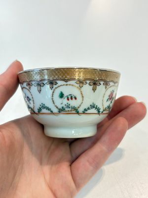A Chinese famille rose 22-piece tea service with floral design, Qianlong — photo 67