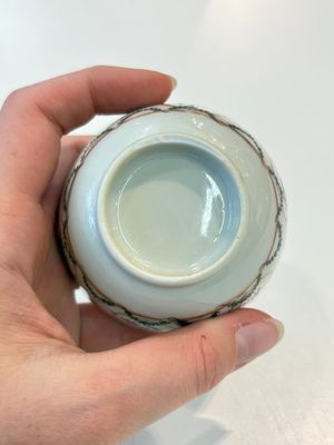 A Chinese famille rose 22-piece tea service with floral design, Qianlong — photo 69