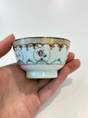 A Chinese famille rose 22-piece tea service with floral design, Qianlong — photo 71