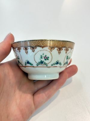 A Chinese famille rose 22-piece tea service with floral design, Qianlong — photo 84