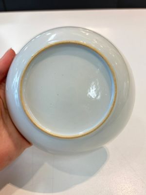 A Chinese famille rose 22-piece tea service with floral design, Qianlong — photo 91