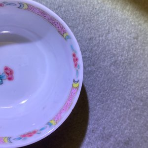 A Chinese famille rose 27-piece tea service with landscape design, Yongzheng/Qianlong — photo 45