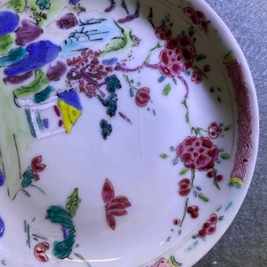 A Chinese famille rose 27-piece tea service with landscape design, Yongzheng/Qianlong — photo 50