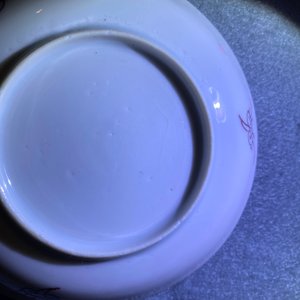 A Chinese famille rose 27-piece tea service with landscape design, Yongzheng/Qianlong — photo 52
