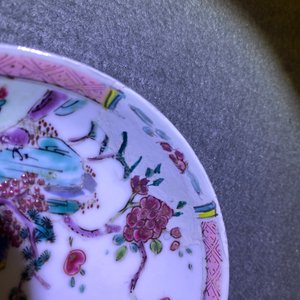 A Chinese famille rose 27-piece tea service with landscape design, Yongzheng/Qianlong — photo 54