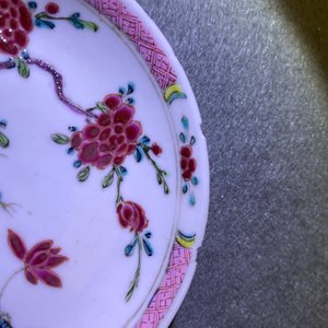 A Chinese famille rose 27-piece tea service with landscape design, Yongzheng/Qianlong — photo 56