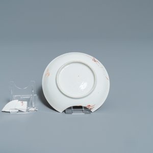 A Chinese famille rose 27-piece tea service with landscape design, Yongzheng/Qianlong — photo 7