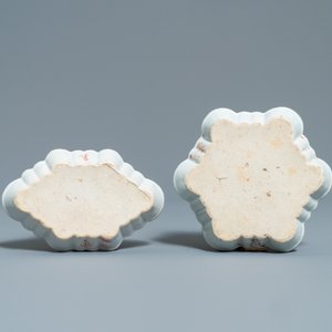 A Chinese famille rose 27-piece tea service with landscape design, Yongzheng/Qianlong — photo 9