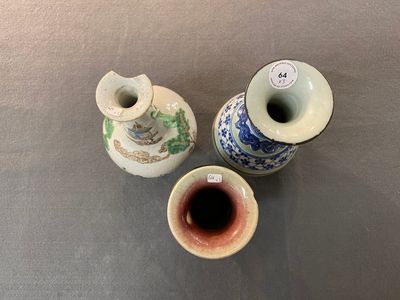 A Chinese famille rose, a flambé-glazed and a blue and white celadon-ground vase, 19/20th C. — 照片 6