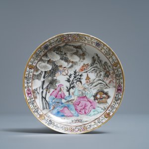 A Chinese famille rose 'amorous couple' cup and saucer, Qianlong — 照片 2