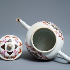 A Chinese famille rose and gilt Meissen-style 17-piece tea service, Qianlong — photo 20
